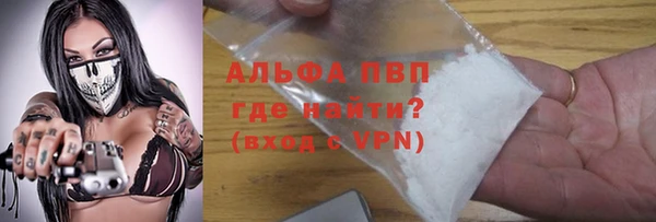 MDMA Premium VHQ Бородино