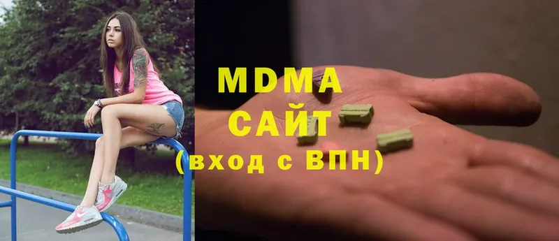 MDMA VHQ  Владимир 